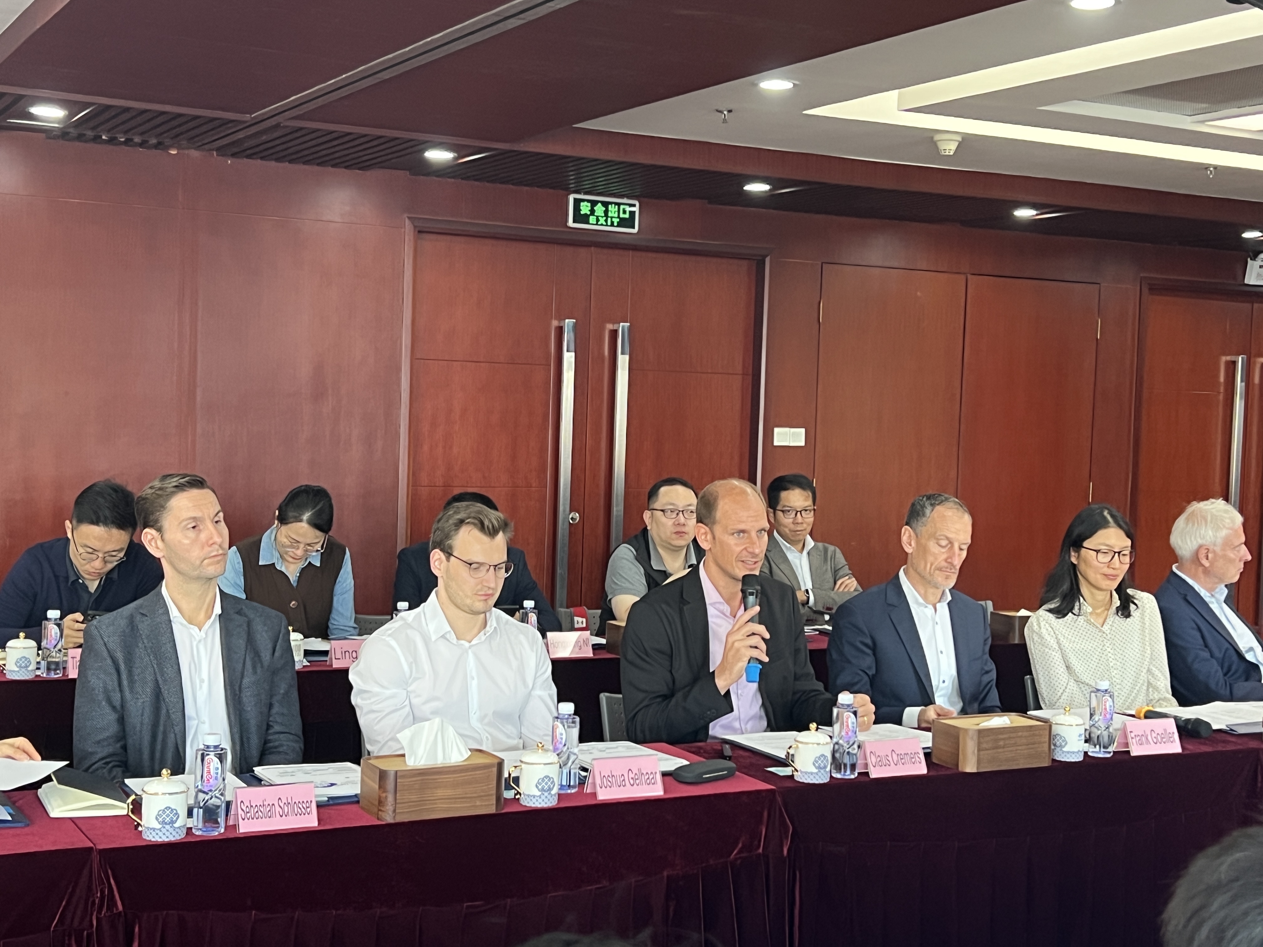 Catena-X技术研讨交流会现场 Catena-X技术研讨交流会现场